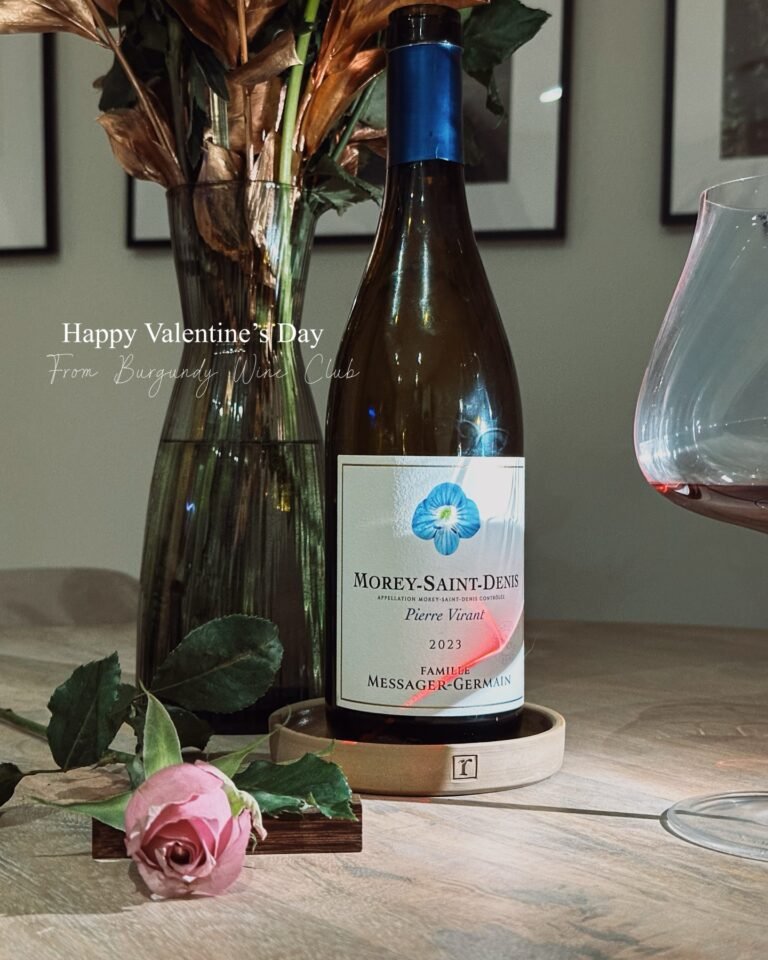 Instagram post from burgundywineclub. This post is in position 1.